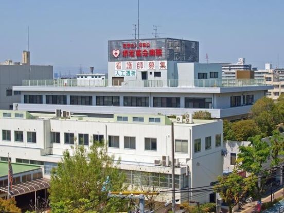 堺若葉会病院の画像
