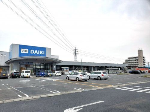 DCM DAIKI(DCMダイキ) 豊浜店の画像