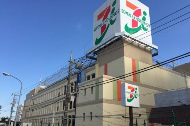 イトーヨーカドー 相模原店の画像