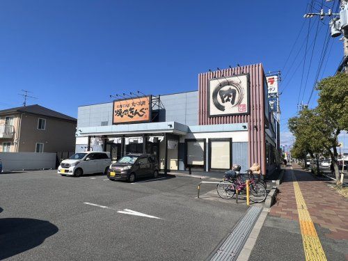 焼肉きんぐ八代店の画像