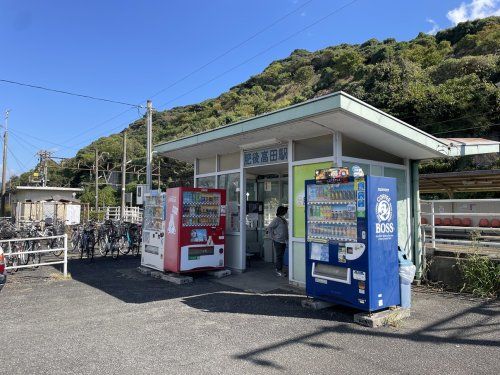 肥後高田駅の画像