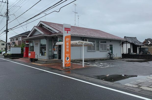 羽生新郷郵便局の画像