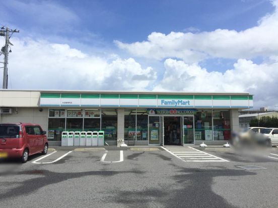 ファミリーマート 太田藪塚町店の画像