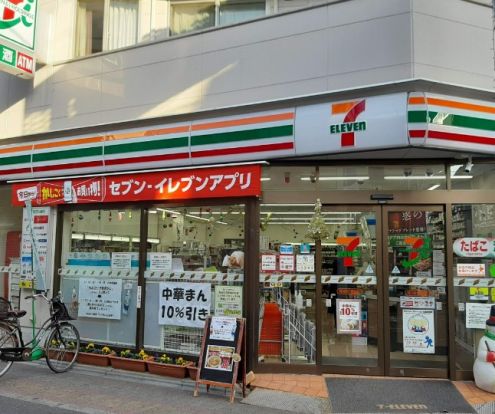 セブンイレブン 荒川おぐぎんざ店の画像