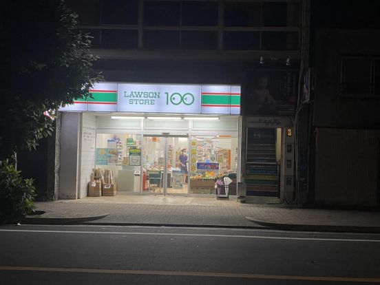 ローソンストア100 LS亀島店の画像