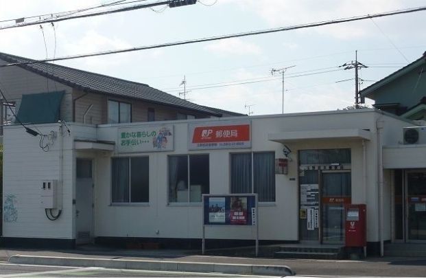 迫川郵便局の画像