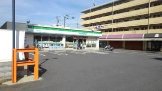 ファミリーマート 長岡京野添店の画像