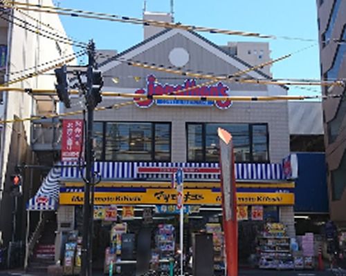 ジョナサン方南町店の画像