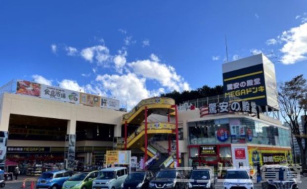 MEGAドン・キホーテ仙台台原店の画像