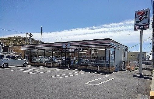 セブンイレブン 豊橋岩屋町店の画像