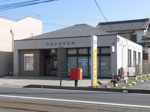 豊橋井原郵便局の画像