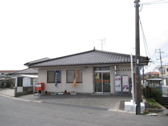 岡山藤原郵便局の画像