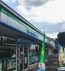 ファミリーマート 練馬南田中一丁目店の画像