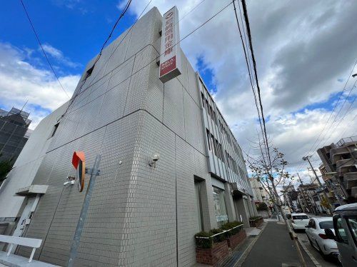 尼崎信用金庫神戸東支店の画像