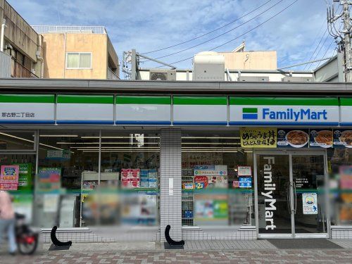 ファミリーマート 那古野二丁目店の画像