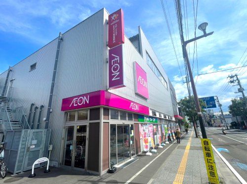 イオン仙台宮町店の画像