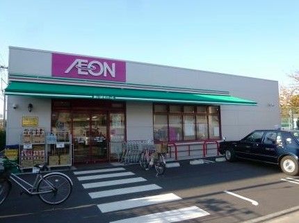 まいばすけっと 玉堤2丁目店の画像