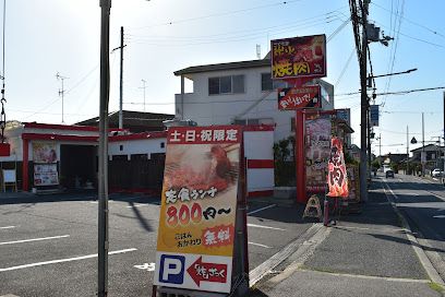 焼肉 海鮮焼 炸 北野田店の画像