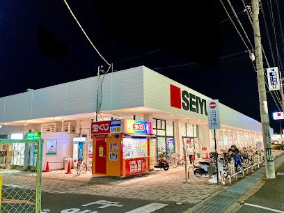 西友堺福田店の画像