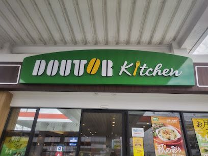 ドトールキッチン ＥｎｅＪｅｔ堺福田店の画像