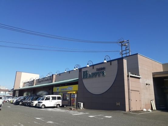 天満屋ハピーズ泉田店の画像