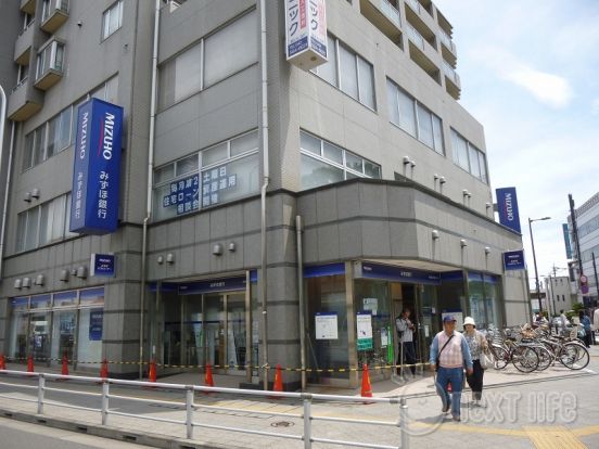 みずほ銀行日の駅前支店の画像