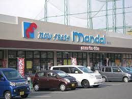 mandai(万代) 御厨店の画像