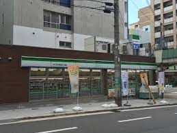 ファミリーマート 内久宝寺町四丁目店の画像