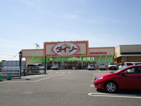 ザ・ダイソーとりせんローズタウンショッピングモール店の画像