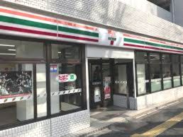 セブンイレブン 飯田橋駅北店の画像