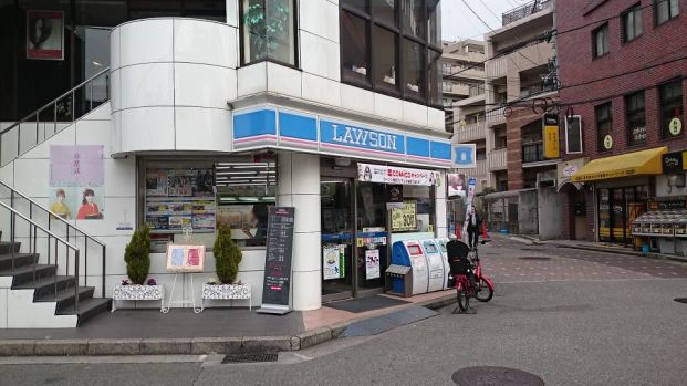 ローソン ＪＲ宝塚駅前店の画像