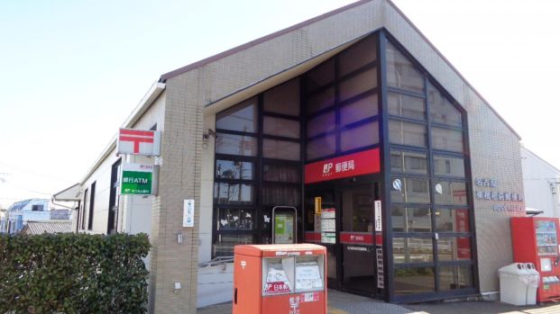 名古屋東枇杷島郵便局の画像