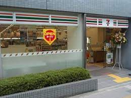 セブンイレブン 江坂駅南店の画像