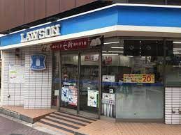 ローソン 江坂駅南口店の画像