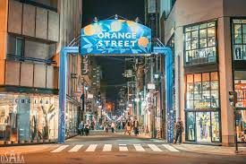 オレンジストリート(立花通り)の画像