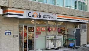CoDeli大阪九条駅前店の画像