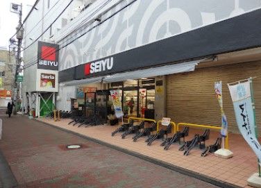 西友 鶴ケ峰店の画像