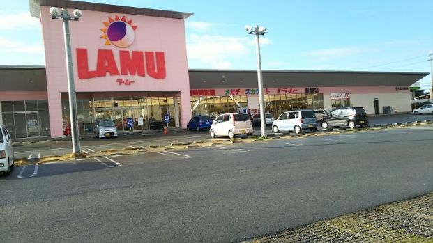 LAMU(ラムー) 赤穂店の画像