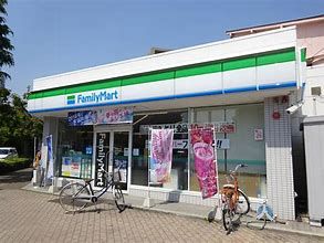 ファミリーマート 岡山中央町店の画像