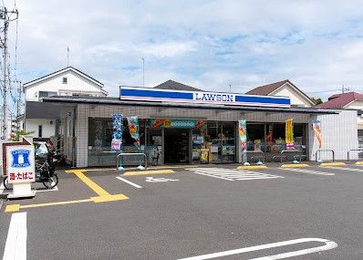 ローソン 小平天神町二丁目店の画像