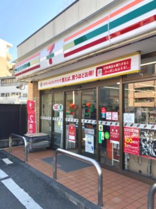 セブンイレブン 新宿下落合駅北店の画像