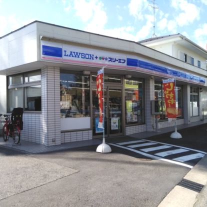 ローソン LTF大蔵六丁目店の画像