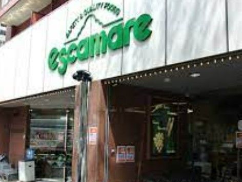 escamare(エスカマーレ) 江古田店の画像