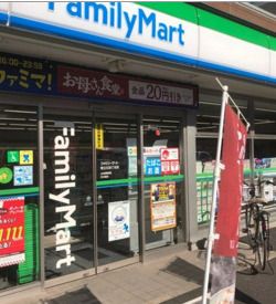 ファミリーマート 立石三丁目店の画像