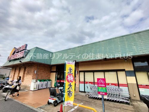 リブレ京成 三矢小台店の画像