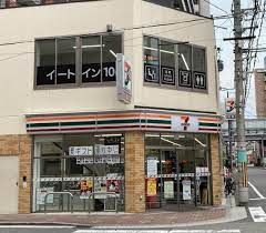 セブンイレブン 大阪日本橋東3丁目店の画像