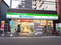 ファミリーマート 島之内周防町店の画像