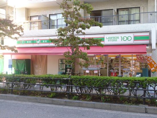 ローソンストア１００池袋西口店の画像