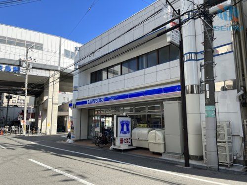 ローソン 出来島駅前店の画像