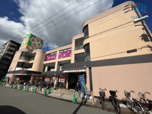 ライフ 出来島店の画像